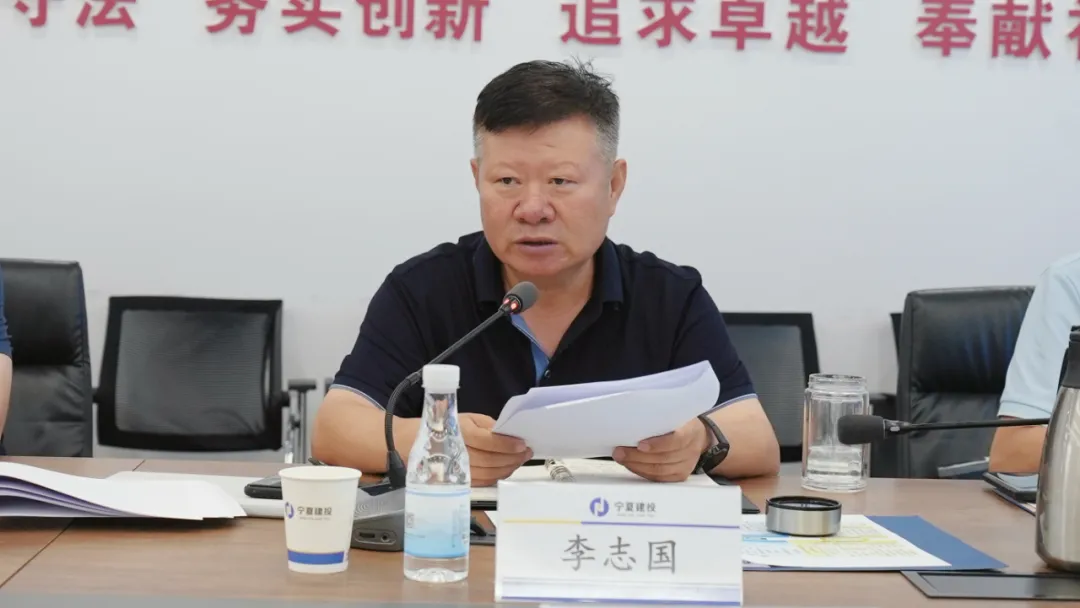 集團公司召開低空經濟發展與應用專題培訓交流會